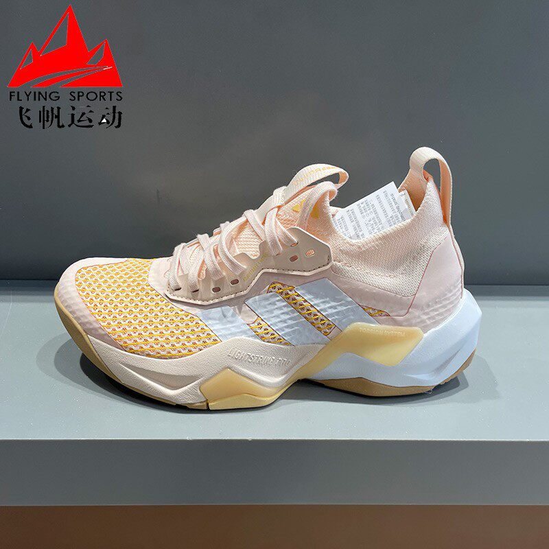 阿迪达斯女鞋2026夏季RAPIDMOVE ADV 2 缓震综合训练运动鞋JQ4122