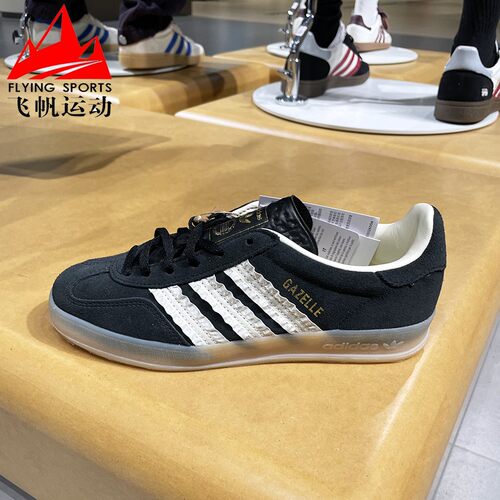 阿迪达斯三叶草女鞋2025秋款经典T头德训鞋果冻底休闲板鞋JS1412