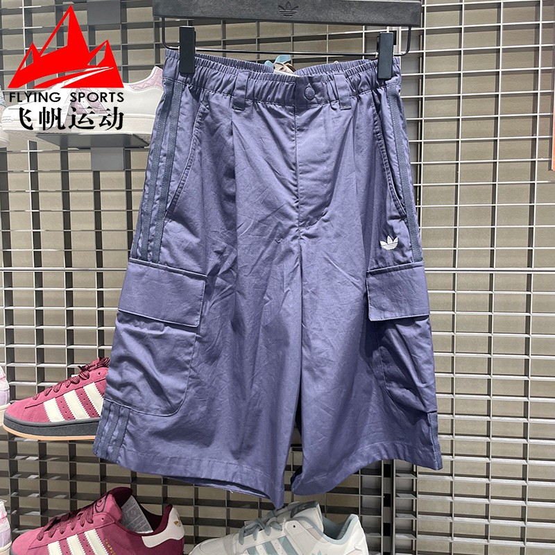 阿迪达斯三叶草男裤2026夏纯棉工装宽松透气休闲运动短裤 KT3045