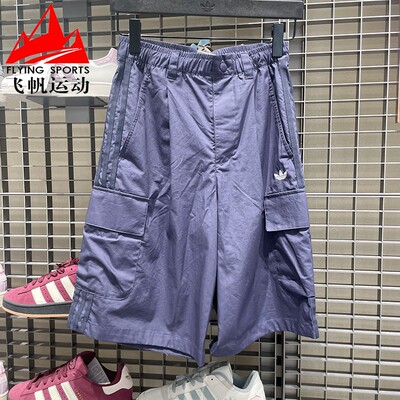 阿迪达斯三叶草男裤2026夏纯棉工装宽松透气休闲运动短裤 KT3045
