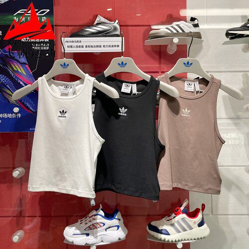 阿迪达斯三叶草女装2025夏经典百搭修身运动背心T恤JC9007 IW5736