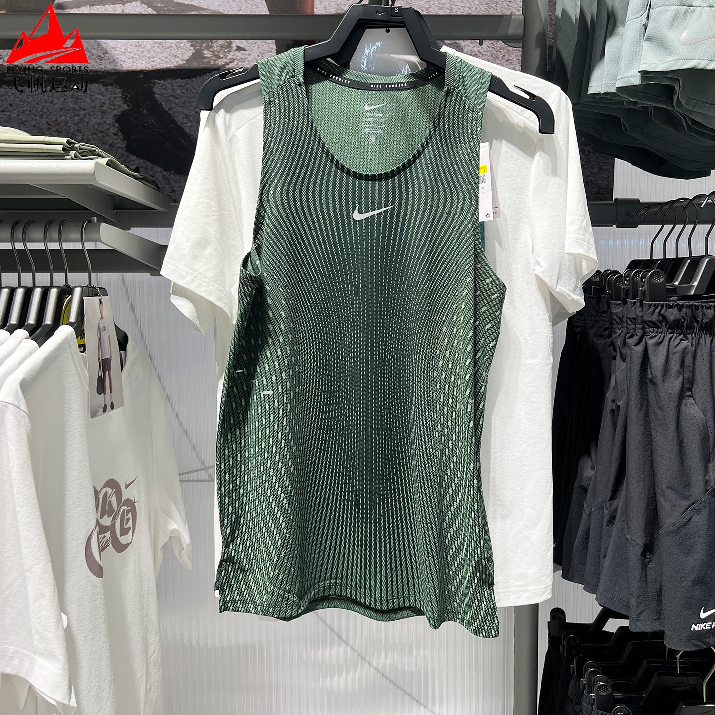Nike耐克男子2026秋新款网眼透气运动休闲无袖跑步背心IM5149-011