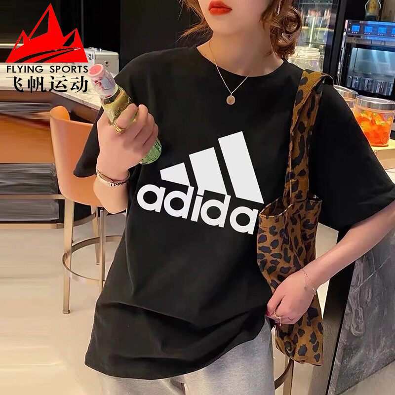 阿迪达斯女装2026夏季经典纯棉大logo百搭休闲运动短袖T恤 GL0722