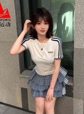 阿迪达斯三叶草女装2026夏三条纹修身圆领休闲运动短袖T恤 KU9392
