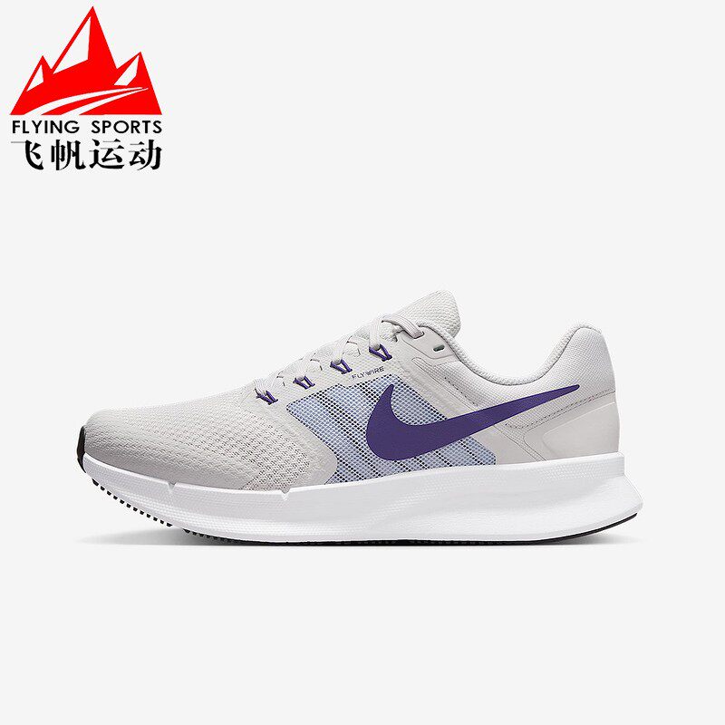 耐克女鞋2025秋RUN SWIFT 3缓震透气入门级运动跑步鞋 DR2698-014