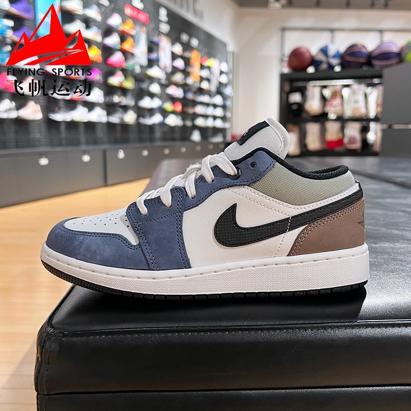 耐克大童鞋2025春款AIR JORDAN 1男女经典低帮运动板鞋HV5973-101
