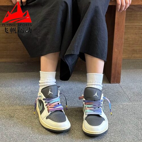 耐克女鞋2026夏AIR JORDAN 1百搭时尚撞色休闲运动板鞋DC0774-001