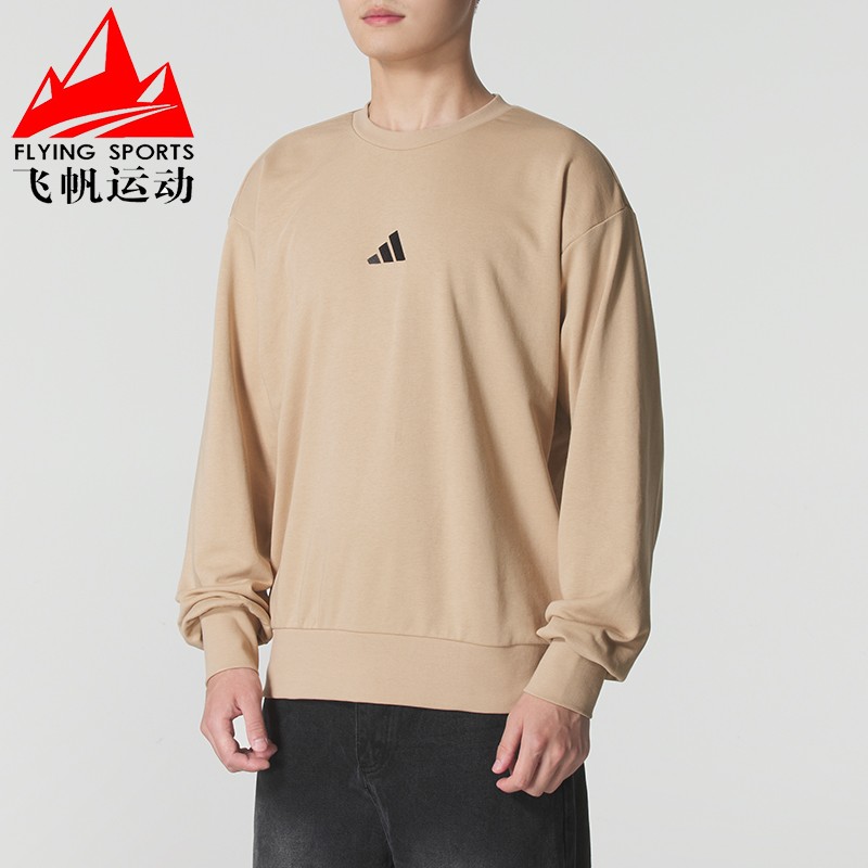 阿迪达斯卫衣男装2025秋季款针织薄绒宽松运动休闲圆领上衣JX3326