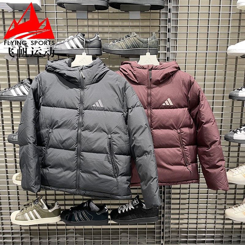 阿迪达斯女装2025冬季宽松600蓬鸭绒保暖面包服羽绒服外套 JV6192