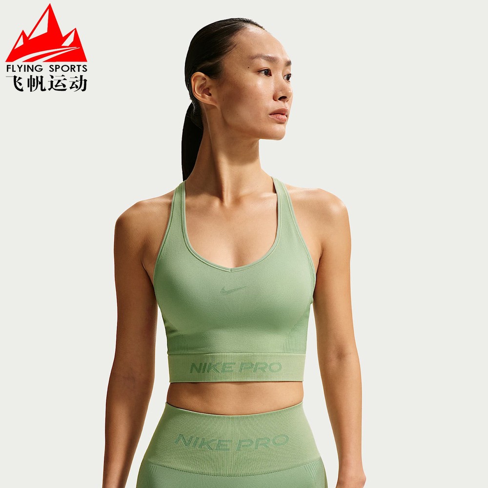 耐克女装2026夏速干透气紧身塑形训练健身运动背心内衣IB9415-006