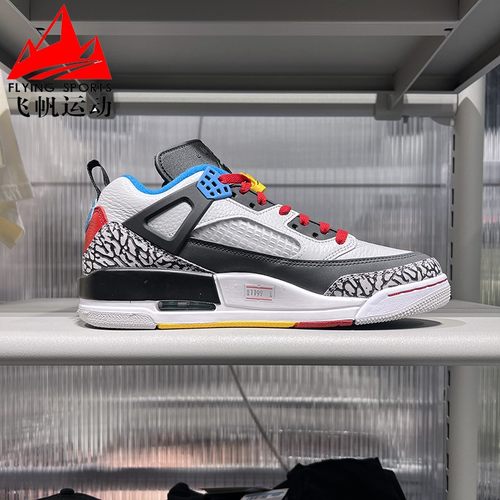 NIKE耐克男鞋2025秋JORDAN SPIZIKE经典缓震耐磨篮球鞋IM7425-004