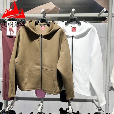 耐克男装夹克2026春全长拉链简约运动休闲连帽外套IF1320-101-212