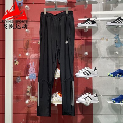 新款宽松舒适训练健身跑步长裤