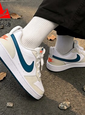 NIKE耐克大童鞋2026春COURT BOROUGH 2经典运动鞋板鞋 BQ5448-017