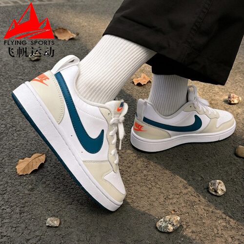 NIKE耐克大童鞋2026春COURT BOROUGH 2经典运动鞋板鞋 BQ5448-017
