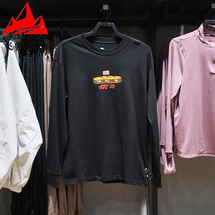 耐克男装2025春季新款舒适圆领长袖滑板简约宽松套头衫HJ0807-010