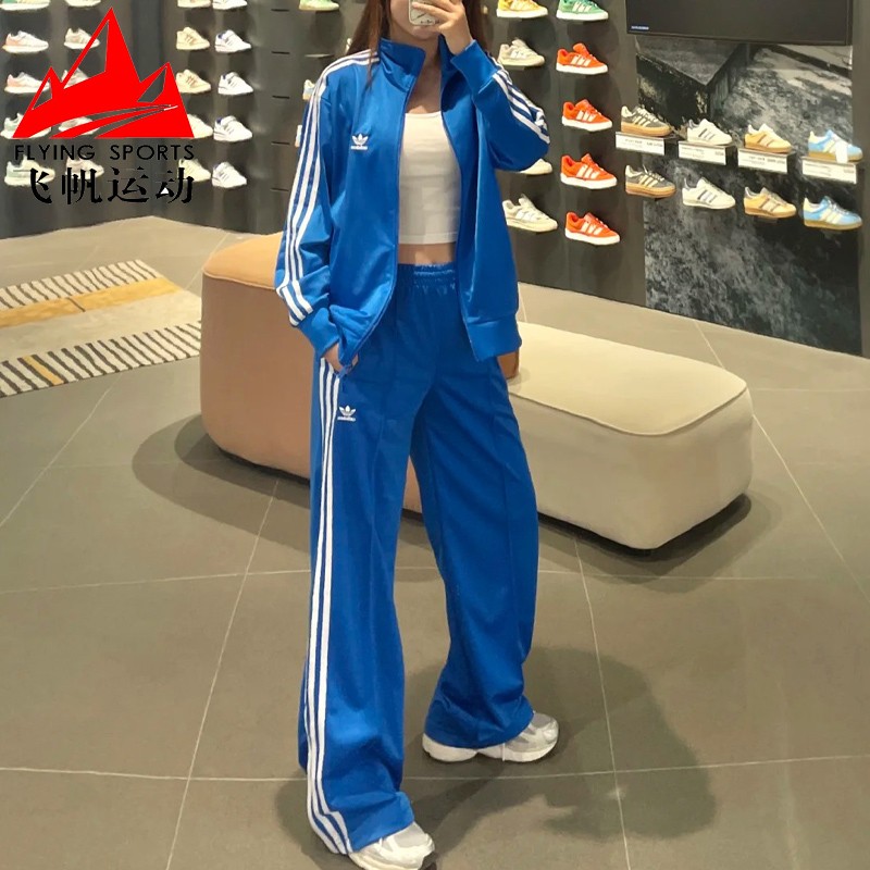 阿迪达斯防风连帽夹克运动套装