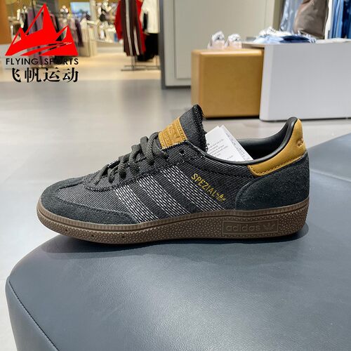 阿迪达斯三叶草男女鞋2026春SPEZIAL休闲运动德训鞋T头板鞋HP7131