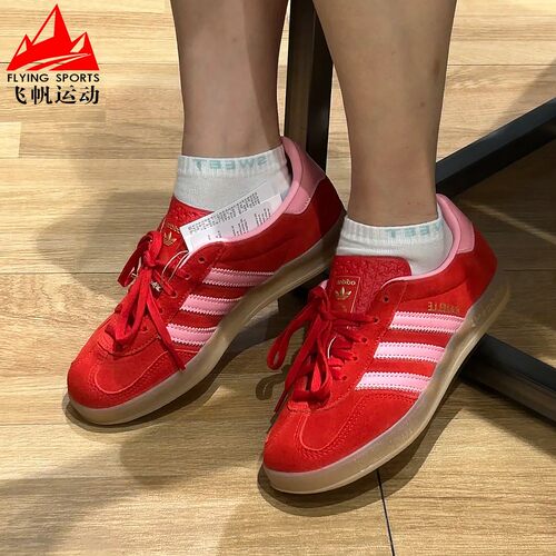 阿迪达斯三叶草女鞋2026夏GAZELLE时尚运动休闲板鞋德训鞋 IH6797