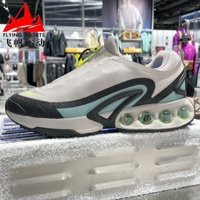耐克男鞋2025冬季Air Max Dn Roam缓震拒水耐磨跑步鞋 HQ8605-002