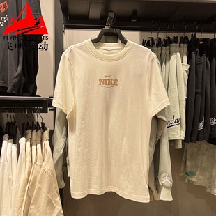 新品 2024夏季 衫 133 T恤 HF6180 纯棉上衣运动休闲半袖 耐克女子短袖
