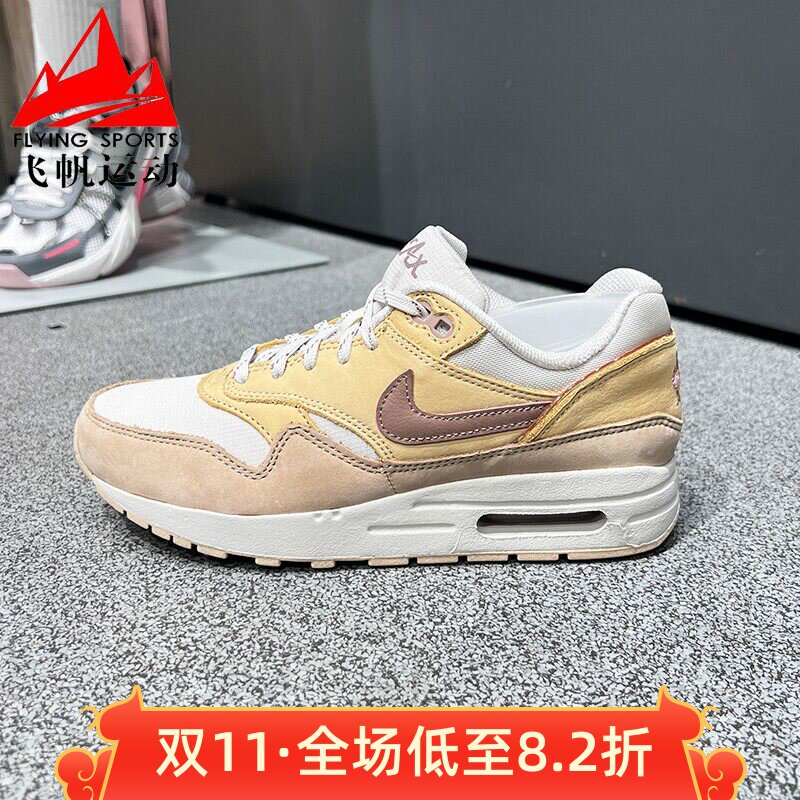 气垫耐磨篮球鞋运动鞋休闲鞋