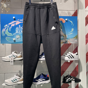 阿迪达斯男裤2024春新款针织透气训练宽松运动收口小脚长裤IX8349