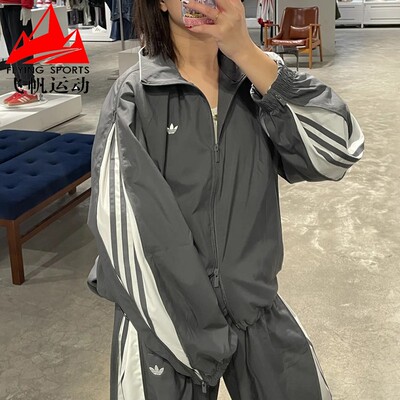 阿迪达斯三叶草女装2025春梭织宽松可调节运动立领夹克外套JY8879