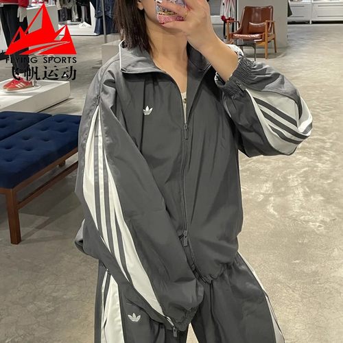 阿迪达斯三叶草女装2025春梭织宽松可调节运动立领夹克外套JY8879