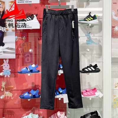 阿迪达斯男裤2024秋新款户外健身训练简约舒适运动休闲长裤JI6255