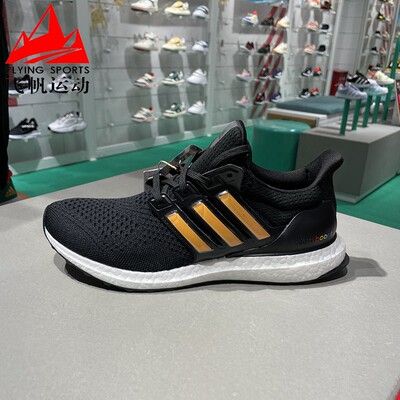 阿迪达斯透气休闲运动鞋跑步鞋