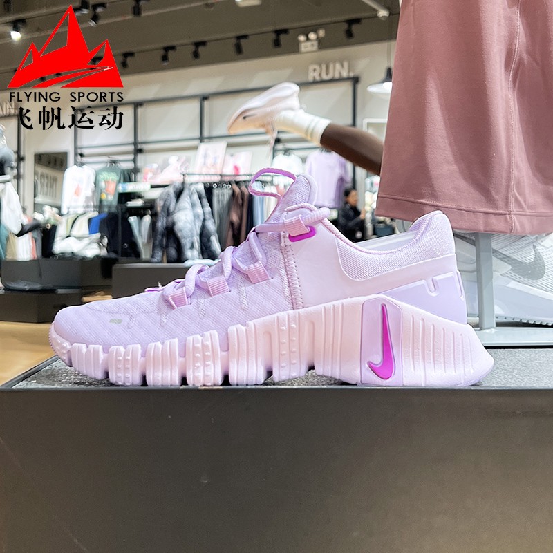 轻便防滑运动休闲跑步鞋耐克