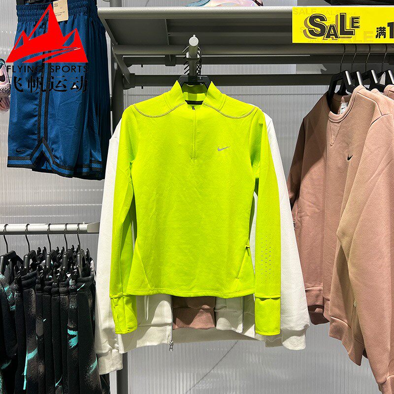NIKE耐克女装2025冬季保暖跑步训练运动半开襟长袖T恤 HV2945-389