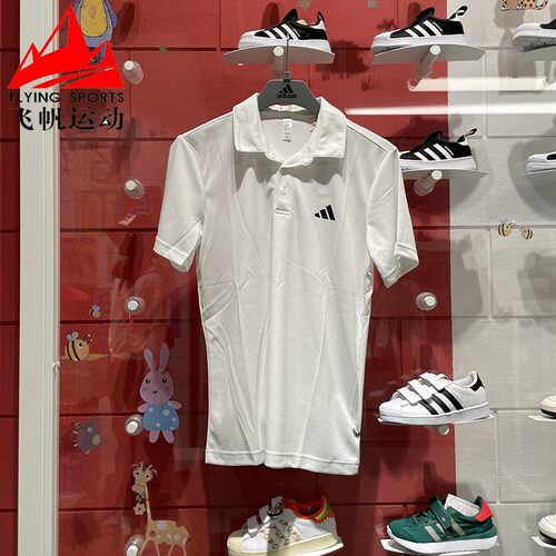阿迪达斯男装2026夏季速干透气短袖网球运动翻领T恤POLO衫 HR8729
