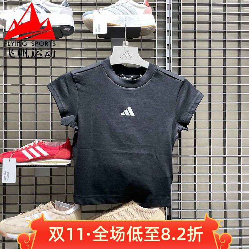 阿迪达斯女装2025夏季纯棉修身短款圆领运动休闲短袖T恤衫 JE4000