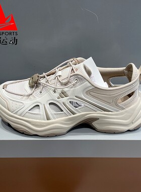 阿迪达斯三叶草男女鞋XLG FIN PULSE厚底透气运动鞋老爹鞋 KH6917