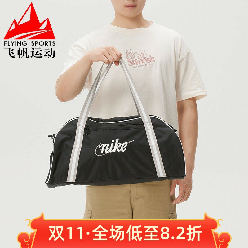 NIKE耐克女款2026秋季新款健身训练大容量旅游包手提包DH6863-014
