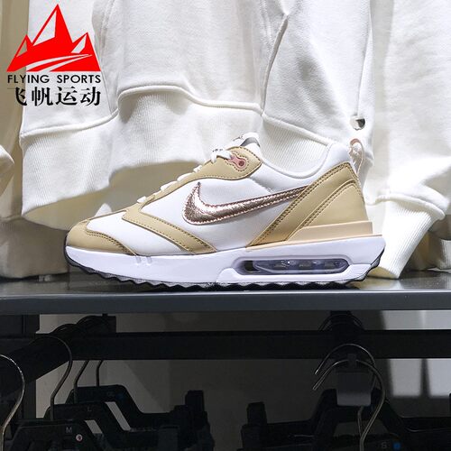 耐克女鞋2024冬Air Max Dawn经典款缓震轻盈运动休闲鞋FZ4239-100