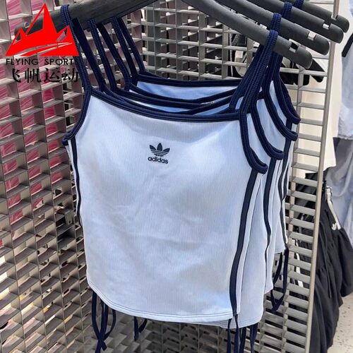 阿迪达斯三叶草女装2026夏季拉绳修身休闲运动吊带背心T恤 LC6457