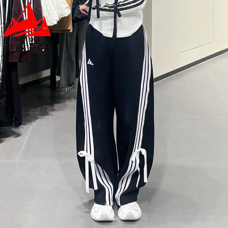 阿迪达斯女裤2025冬蝴蝶结条纹针织宽松高腰休闲运动香蕉裤KG3855
