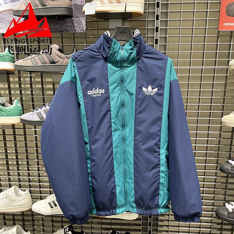 阿迪达斯三叶草棉服男装2025冬新款休闲运动双面穿宽松外套KS5954,运动服/休闲服装,运动茄克/外套,淘宝优惠券,粉丝福利购,淘宝优惠卷