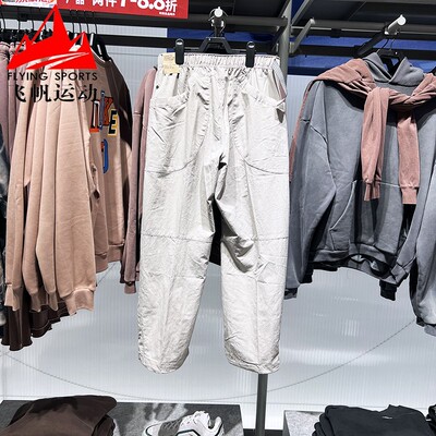 耐克男裤2026春款ACG工装大口袋宽松梭织直筒运动长裤 IF0914-009