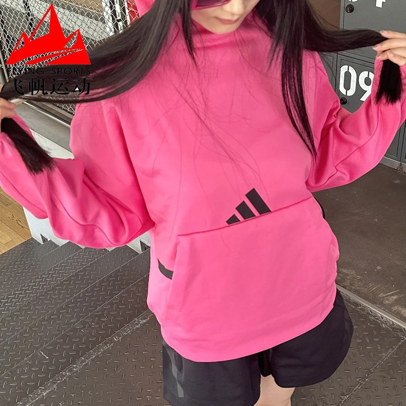 阿迪达斯女装2024秋款Z.N.E.轻薄保暖宽松休闲运动连帽卫衣JD6409