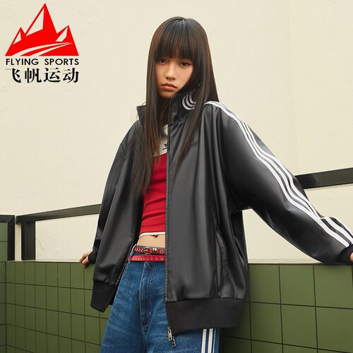 阿迪达斯三叶草男女装2026春宽松复古仿皮运动休闲夹克外套KQ5472