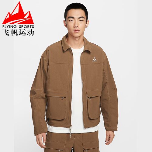 耐克男装2025冬ACG户外防晒拒水复古运动翻领夹克外套 HV0599-235