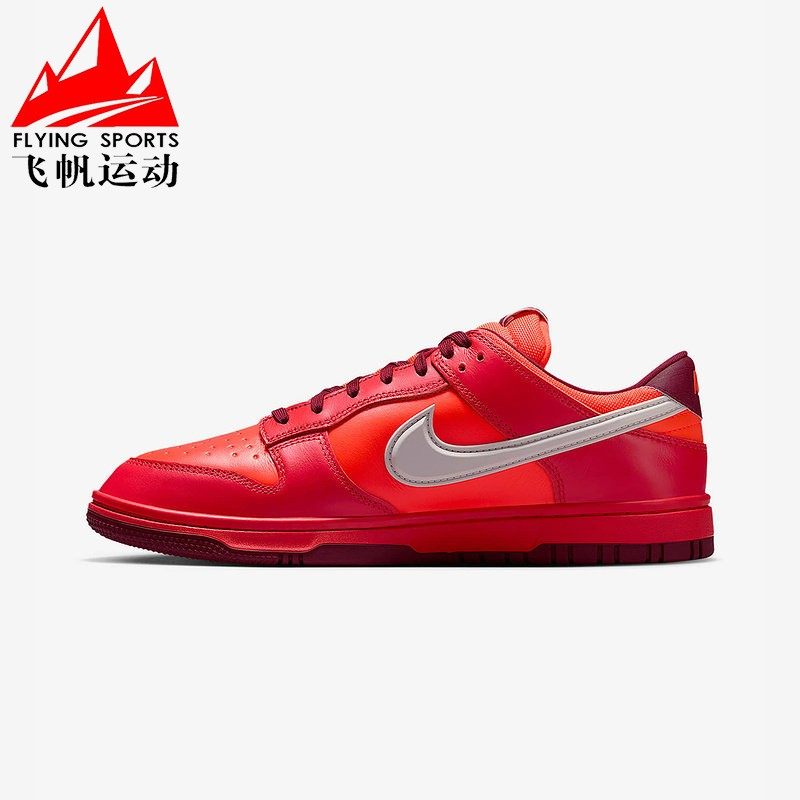 耐克男鞋2026春新款DUNK LOW GTX时尚防水运动休闲板鞋HQ2053-800