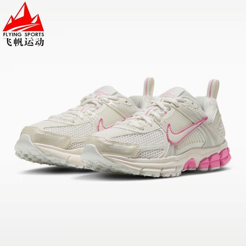 耐克大童鞋2026冬Vomero 5 GS缓震透气耐磨运动跑步鞋 HF6998-112