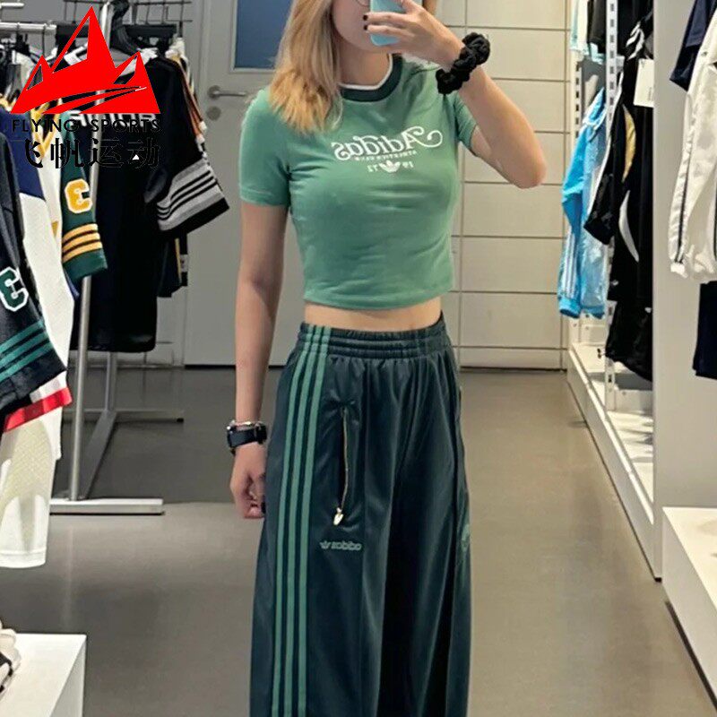 阿迪达斯三叶草女装2024秋季百搭短款修身纯棉运动短袖T恤 IY5238