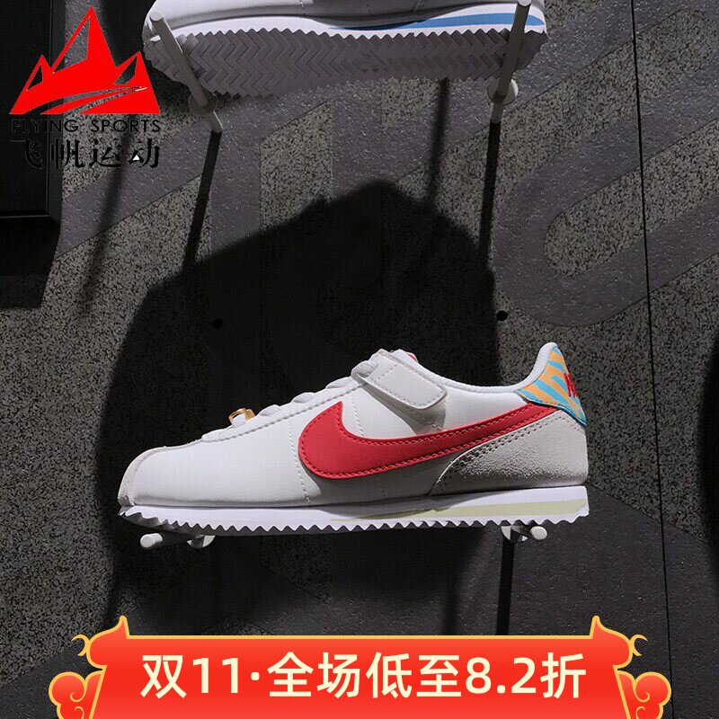 NIKE耐克幼童鞋2025灵蛇迎新系列轻便魔术贴休闲运动鞋HV6005-161