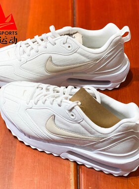 耐克女鞋AIR MAX DAWN减震耐磨防滑轻便运动跑步鞋DX5655-100